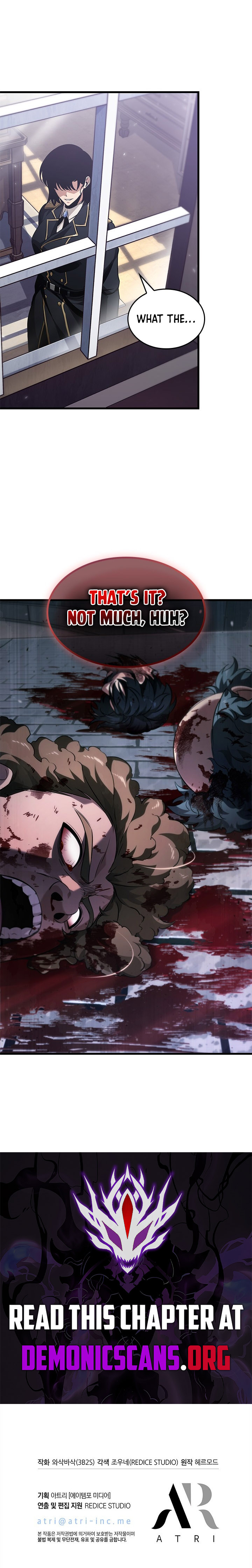 Pick Me Up Chapter 155 13
